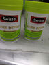 Swisse斯維詩(shī) 2代護肝片 2.8倍奶薊膽堿西藍花籽護肝去油養胃120片*2瓶 曬單實(shí)拍圖