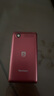 飛利浦（PHILIPS）V13P 海棠紅 翻蓋老人手機(jī) 移動(dòng)聯(lián)通電信4G全網(wǎng)通 雙卡雙待老年人手機(jī)大字大聲音備用智能學(xué)生手機(jī) 曬單實(shí)拍圖