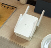 普聯(lián)（TP-LINK）AC1200雙頻wifi放大器 Wi-Fi無(wú)線(xiàn)信號擴展器 中繼器 路由器信號無(wú)線(xiàn)網(wǎng)絡(luò )增強器  TL-WDA6332RE 曬單實(shí)拍圖