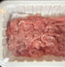 【180天白豬】冰鮮豬瘦肉絲200g 曬單實(shí)拍圖