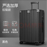 卡帝樂鱷魚行李箱女拉桿箱新款旅行箱學(xué)生大容量男耐用結(jié)實(shí)密碼箱皮箱子 黑色 20英寸 (登機(jī)箱）單人出現(xiàn)1-3天 曬單實(shí)拍圖