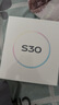 vivo S30 12GB+256GB 薄荷青 國(guó)家補(bǔ)貼 多彩輕薄直屏 超級(jí)潛望長(zhǎng)焦 學(xué)生 live圖 AI手機(jī) 曬單實(shí)拍圖