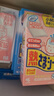 小林制藥（KOBAYASHI）醫(yī)用退熱貼12片嬰兒退燒貼冰寶貼寶寶發(fā)燒貼降溫清涼貼0-2歲 曬單實拍圖