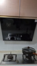名氣（MQ）老板【小巧A316】750mm小尺寸抽吸油煙機側吸式23風(fēng)量大吸力補貼20%家用小戶(hù)型脫排油煙機煙灶套裝 316單煙機-750mm 曬單實(shí)拍圖