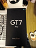 realme【國家補貼】真我GT7 Pro 12+256光域白 驍龍8至尊版  6500mAh大電池 三星OLED屏 智能AI手機 曬單實拍圖