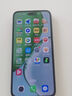 榮耀X70 【國家補貼】新品5G手機 金標十面抗摔 榮耀x70  8300mAh青海湖電池 榮耀手機 幻夜黑 8GB+256GB【2年碎屏險+2年店鋪延?！?官方標配 曬單實(shí)拍圖