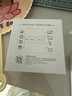 藍闊支持雙頻5.8G 2.4GWiFi網(wǎng)絡(luò )智能打印云盒子打印機共享服務(wù)器手機遠程電腦無(wú)線(xiàn)共享USB打印機轉網(wǎng)絡(luò ) 藍闊PrintBox 5G版 曬單實(shí)拍圖