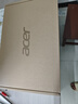 宏碁（acer）非凡Go Pro【國家補(bǔ)貼】14英寸2.8K輕薄本 辦公本筆記本電腦學(xué)生 (13代酷睿i5-13500H 16G 1TB)灰 曬單實(shí)拍圖