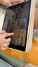 治霆 適用ipad9/8/7保護殼10.2英寸蘋(píng)果平板電腦保護套2021/2020/2019款全包防摔軟殼支架式輕薄皮套 曬單實(shí)拍圖
