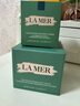 海藍(lán)之謎（LA MER）奇跡日夜霜(晚霜+云絨霜)護(hù)膚品套裝化妝品禮盒生日禮物送女友 曬單實(shí)拍圖