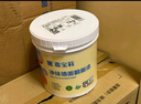 嘉寶莉乳膠漆室內(nèi)翻新家用自刷內(nèi)墻白色環(huán)保補墻油漆墻面漆涂料白色1kg 曬單實拍圖