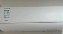 美的空調(diào) 大1.5匹 酷省電pro 新一級能效 變頻冷暖 家電國家補貼 節(jié)能壁掛式掛機 KFR-35GW/N8KS1-1P 曬單實拍圖