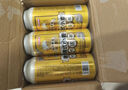 京東京造德式小麥精釀全麥釀造啤酒500ml*12整箱濃郁麥香 曬單實(shí)拍圖