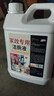 潔廁靈強力除垢除臭清香型潔廁液智能馬桶清潔洗劑去尿堿黃漬污垢 1桶【高濃縮5斤裝】 曬單實(shí)拍圖