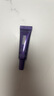 歐萊雅（LOREAL）紫熨斗眼霜眼部緊致 30ml （7.5ml*4）+面膜套裝 曬單實(shí)拍圖