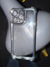 夢(mèng)想可嘉適用蘋(píng)果16promax手機殼 iphone16promax保護套透明鏡頭全包超薄氣囊防摔防塵抗指紋男女款 鈦灰色 曬單實(shí)拍圖
