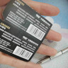 南孚傳應CR2032紐扣電池適用比亞迪漢唐DM EV秦元宋PLUS PRO MAX e2海豚海豹海鷗新能源汽車(chē)鑰匙遙控器 CR2032【兩粒裝+送工具】參考詳情頁(yè)選擇型號 曬單實(shí)拍圖