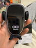 怡發(fā)2025款奧迪Q5L專(zhuān)用車(chē)載手機支架q5l汽車(chē)中控臺導航支撐架車(chē)內飾品 奧迪專(zhuān)用【靜音機械款】 18-26款奧迪Q5L 曬單實(shí)拍圖