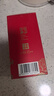 下關(guān)沱茶茶葉 紅茶特級 蜜韻滇紅茶125g/盒 中華老字號 曬單實(shí)拍圖