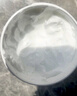絲塔芙大白罐身體乳保濕霜550g楊冪同款潤膚補水乳液不含煙酰胺敏肌適用 曬單實(shí)拍圖