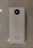 京東京造3c認證可上飛機45W大功率充電寶20000毫安移動(dòng)電源適用于蘋(píng)果16華為小米榮耀筆記本電腦 曬單實(shí)拍圖