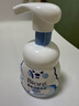 碧柔（Biore）[老爸測(cè)評(píng)]氨基酸泡沫洗面奶160ml不緊繃含檸檬果提取物七夕禮物 曬單實(shí)拍圖