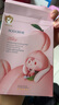 貝德美（bodcrme）兒童水蜜桃保濕面膜 補水保濕水蜜桃面膜 學(xué)生青少年男女孩通用 曬單實(shí)拍圖