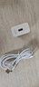 雷珞克120W充電器數(shù)據(jù)線Type-c快充電線6A適用華為超級充電器套裝快充頭手機適用華為適用榮耀適用小米 【120W全兼容快充組合】快充頭+1.5米線 曬單實拍圖