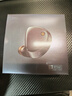 興戈（SIMGOT）異星 ET142 一大口徑平板1壓電陶瓷入耳式可換音管HIFI有線耳機(jī)3.5/4.4可換插頭高解析 曬單實(shí)拍圖