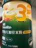英氏嬰幼兒米粉番茄牛肉加鋅營(yíng)養米粉寶寶輔食米糊3階258g 10月+ 曬單實(shí)拍圖