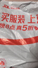 李寧運動短褲男夏季速干透氣沙灘褲子跑步健身冰絲五分褲寬松休閑褲 曬單實拍圖