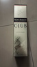 人頭馬（Remy Martin）洋酒 CLUB優(yōu)質(zhì)香檳區干邑白蘭地 500ml 曬單實(shí)拍圖