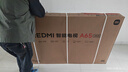 小米（MI）REDMI智能電視A65 65英寸 【銷(xiāo)量第一】【推薦X85mini新品】144Hz高刷 2GB+32GB L65RB-RAE 曬單實(shí)拍圖