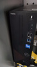 戴爾（DELL）成就3030S臺式電腦升級款ecs1250 14代i3處理器 14代i5處理器 DDR5高頻內存 辦公家用臺式主機 單主機(含鍵盤(pán)鼠標) i5-14400 16G內存 512G固態(tài) 定 曬單實(shí)拍圖