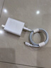 凌伏適用VIVOY500充電器頭90W超級閃充vivoy500手機充電頭S20插頭X200套裝y500數據線(xiàn)S30快充Ultra閃充 【90W】顯示小數點(diǎn) 閃充頭+1.5米閃充線(xiàn) 曬單實(shí)拍圖