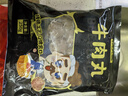 潮夫道牛筋丸250g 牛肉丸潮汕火鍋食材關(guān)東煮丸子丸料空氣炸鍋部隊火鍋 曬單實(shí)拍圖