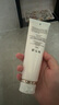 肌膚之鑰（CPB）【達(dá)人專(zhuān)享】?jī)舨蓾嵜娓?25 mL(濕潤(rùn)型)生日禮物送女友 曬單實(shí)拍圖