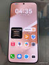 HUAWEI Pura 80 12GB+512GB 絲絨白 絲絨直屏 紅楓原色影像 全新鴻蒙AI 華為鴻蒙智能手機 曬單實拍圖