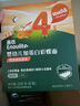英氏（Engnice）嬰幼兒加蛋白彩蝶面鱈魚(yú)南瓜菠菜味200g 輔食面條寶寶蝴蝶面片 曬單實(shí)拍圖