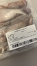 冰鮮筆管紅魷魚250g（6-10只） 曬單實(shí)拍圖