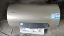 海爾出品統帥 電熱水器60升 2200W 一級能效家儲水式國家補貼20%以舊換新安全節能LEC6001-LD5金 曬單實(shí)拍圖
