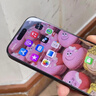 閃魔【AR增透抗反光】適用蘋(píng)果17Promax鋼化膜iPhone17promax手機膜AR增透全屏防塵無(wú)塵倉保護膜2片裝 曬單實(shí)拍圖