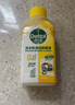 滴露（Dettol）洗衣機清洗劑250ml金裝版檸檬滾筒波輪洗衣機深度清潔劑除垢殺菌 曬單實(shí)拍圖