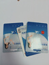 憶捷（EAGET）128GB TF（MicroSD）存儲卡 A1 U3 V30 C10行車(chē)記錄儀&安防監控專(zhuān)用內存卡 高速耐用 曬單實(shí)拍圖