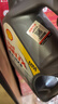 殼牌（Shell）全合成機(jī)油喜力HX8 5W-40 API SP A3/B4級 4L灰殼保養(yǎng)香港進(jìn)口 曬單實(shí)拍圖