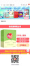 快樂(lè )讀書(shū)吧三年級上冊/下冊 人教版 稻草人 格林童話(huà) 安徒生童話(huà) 人民教育出版社中國古代寓言故事 克雷洛夫寓言 伊索寓言 三年級 上 下必讀課外閱讀小學(xué)生讀物三年級課外書(shū)籍書(shū)目  正版人教社 三年級上 曬單實(shí)拍圖