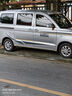 適用于新款五菱宏光V車貼拉花 寶駿730面包車貼紙車身腰線貼畫 A款：威詩柏材質(zhì)-深灰+啞金 五菱宏光V 曬單實拍圖