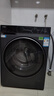 海爾（Haier）云溪4.0滾筒全自動(dòng)洗衣機10公斤 AI升級懶人家用G583直驅變頻雙智投精華洗 582HU1家電國家補貼20% 【云溪4.0】582高端單洗丨25年全新升級 曬單實(shí)拍圖