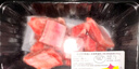 其他品牌【240天黑豬】冰鮮黑豬前小排（非純肋排）350g 曬單實(shí)拍圖