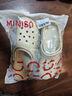 名創(chuàng  )優(yōu)品（MINISO）洞洞鞋男女夏季外穿沙灘涼鞋防滑厚底踩屎感包頭涼拖鞋骨白44-45 曬單實(shí)拍圖